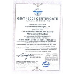 Shenzhen Olinkcom Technology Co.,Ltd Certifications