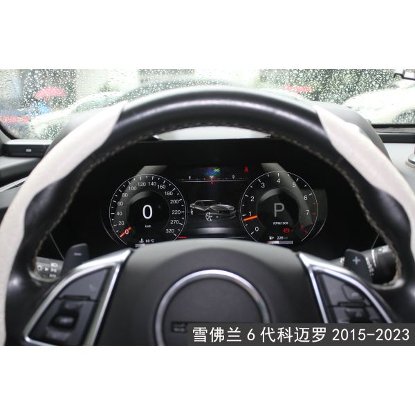 Linux System LCD Speedometer Intelligent Digital Cluster For Chevrolet 6th Camaro 2015-2023