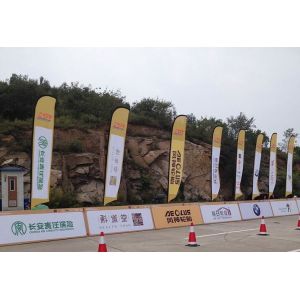 6500W Gross Power Digital Fabric Printing Machine Backdrop Printing Machine