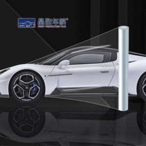 China OEM Hydrophobic TPU Paint Protection Film Practical Transparent on sale