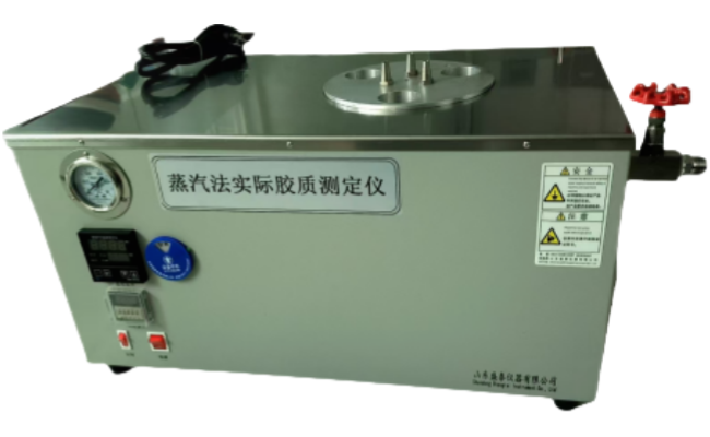 3-Hole Fuel Gum Content Analyzer Digital Display ASTM D381