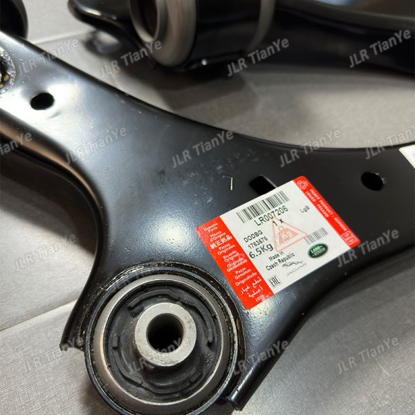 Front Left Or Right Suspension Control Arm Range Rover Spare Parts LR007206 LR002625