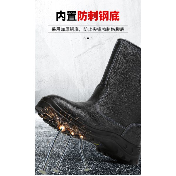 Kevlar Midsole Safety Shoes Cowhide Genuine Leather Work Boots with Steel Toe