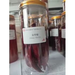 JINTA Red Chilli Peppers Air Dried to Preserve Nutrients