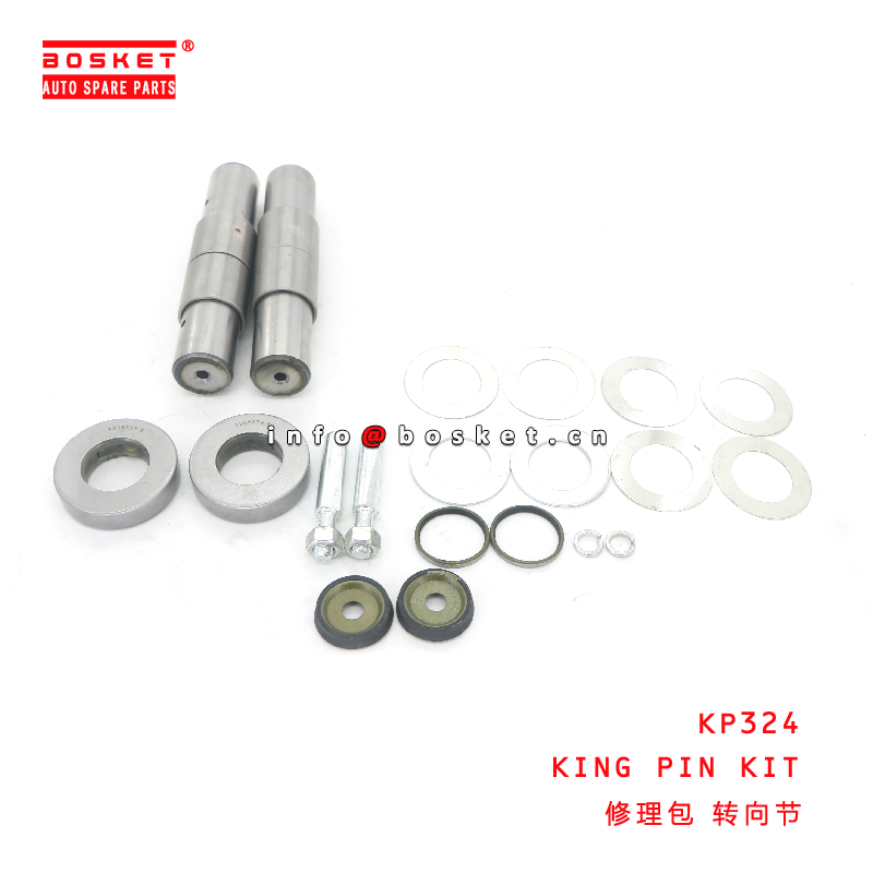KP324 KING PIN KIT suitable for ISUZU KP324