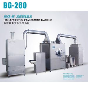 China Pill Tablet Auto Coater Machine Pharmaceutical Technology Negative Pressure Control on sale