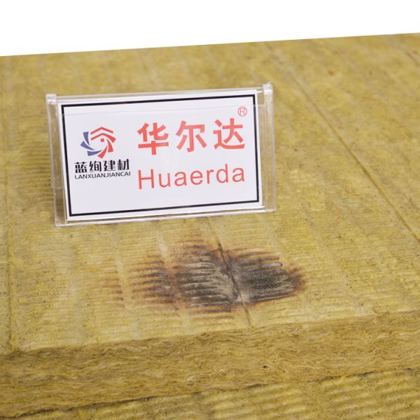 Rock Wool Planting Blocks Exhibit Excellent Breathability and Thermal Insulation Properties for Soil-free Cultivation