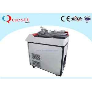 1000 Watt 1064nm Fiber Laser Welding Machine For Steel