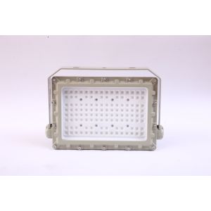 Quality GYD7201 50W atex led floodlight / ex proof led flood light for sale