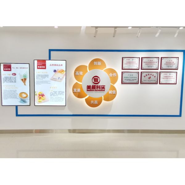 Food Grade Wholesale Emulsifier Tween Sorbitan Monostearate Span 60