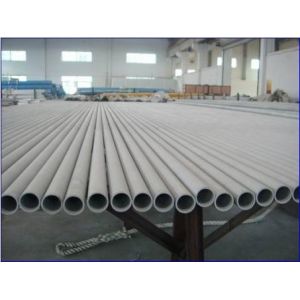 Stainless Nickel and Nickel Alloy Steel Tubing ASTM B163