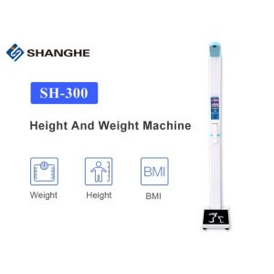 Folding Body Fat Analyzer Machine , Electronic Human Weight Measuring Machine