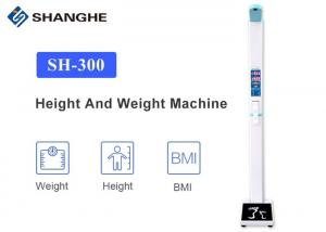 Quality Multi Function Body Weight And Height Scale Digital Rated Load 200kg LED Display Thermal Printing for sale