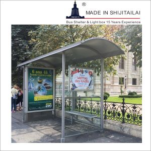 H2900mm Aluminum Bus Shelter