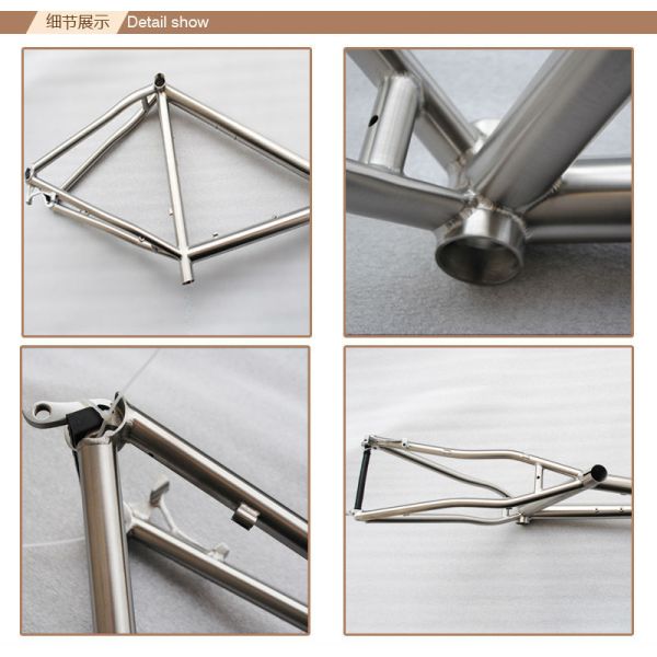 Gr 9 Titanium Alloy Mountain Frame for Sale