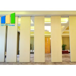 Conference Room Division Wood Removable Partition Walls For Offices