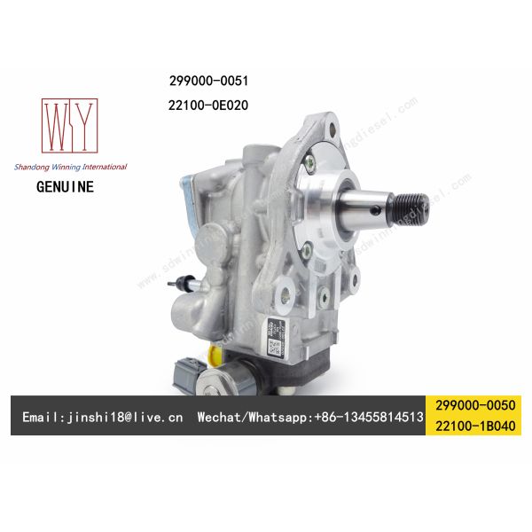 DENSO GENUINE AND BRAND NEW HP5 FUEL PUMP 299000-0050 299000-0051 22100-0E020 22100-1B040 FOR TOYOTA 2GD-FTV 2.4L ENGINE