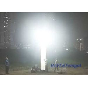 Portable Inflatable Lighting Tower Night Outdoor Lighting Equipment 575 W HMI