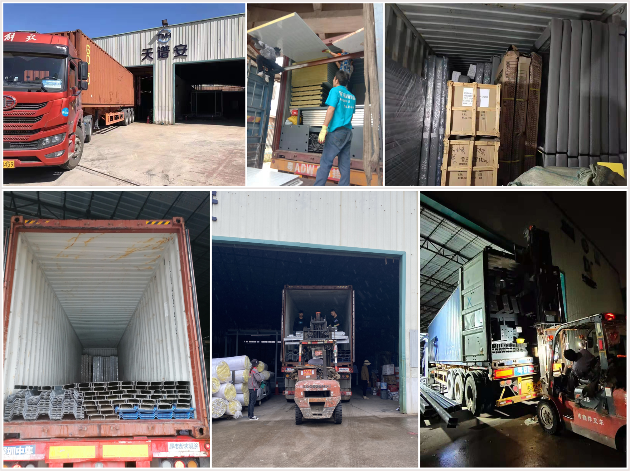 Custom Two Stroey Steel Structure Warehouse Building With Mezzanine Platforms For Storage