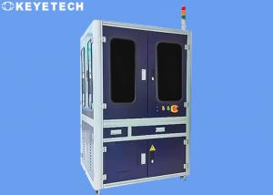Quality 400W Deep Learning Industrial Metal Detection Machine For GMP Defect Detection for sale