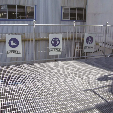 Customizable Construction Tank Walkway with High Zinc Coating Steel Grating Platform