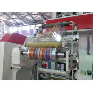ELS Edible Food Printing Machine electric drying tube 300m/min 750mm unwind