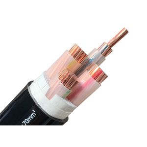 Premium Quality XLPE Insulated Power Cable for Professional Use