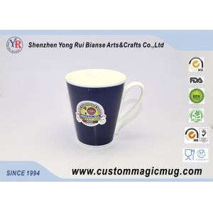 Quality Large Colour Changing Mug , V Shaped Porcelain Travel Coffee Mugs for sale