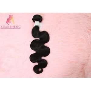 9A 100% Virgin Human Hair Bundles Body Wave Extensions 8"-30" Length
