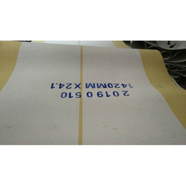 8mm BHS / AGNATI Cardboard Line Corrugator Belt