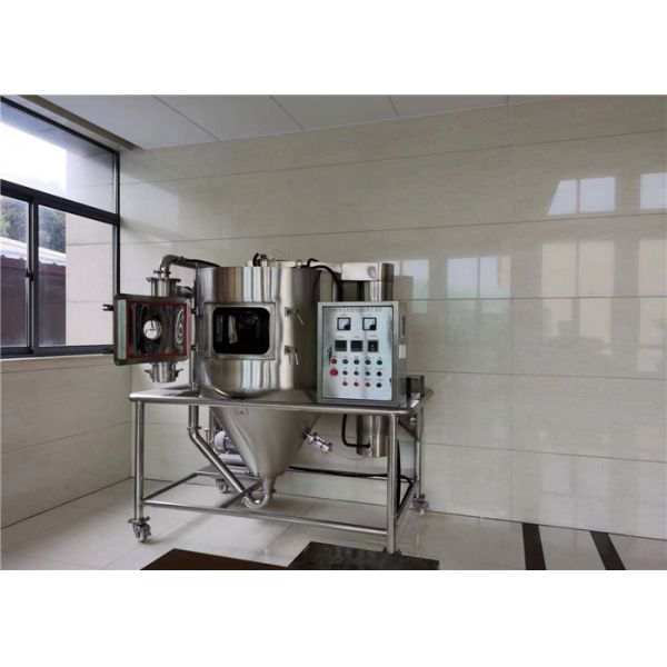 Buy Stainless Steel 316L Atomization Drying Machine 50mm With Optional CIP System at wholesale prices