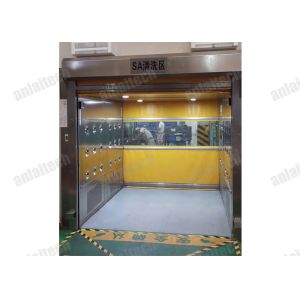 20m/S H13 Hepa Filter Air Shower Door , Material Pass Through Clean Room 2.3KW
