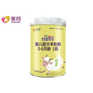 800gm 0 - 6 Months Infant Formula Goat Milk Powder