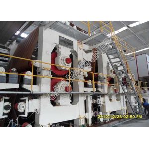 Small A4 Size Paper Making Machine