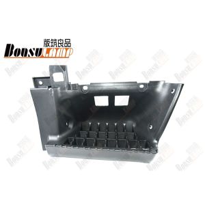 Japan Truck Parts 5-71997021-60 Step Plate 600P 4KH1 For Isuzu 5-71997021-60