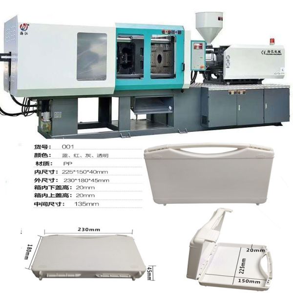 Buy Precise Nozzle Injection Molding Machine For Quality Molds at wholesale prices