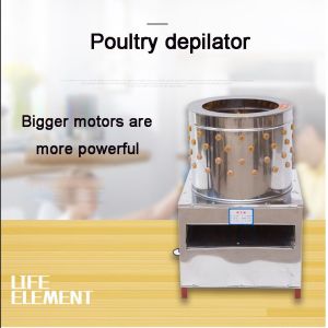 New Design Chicken Plucker Poultry Scalding Machine With Great Price
