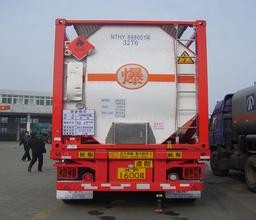 Dangerous cargo transport