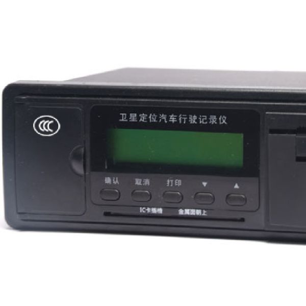 Buy VTDR Black Box Driving Recorder With GSM / Printer Function For Road Running at wholesale prices