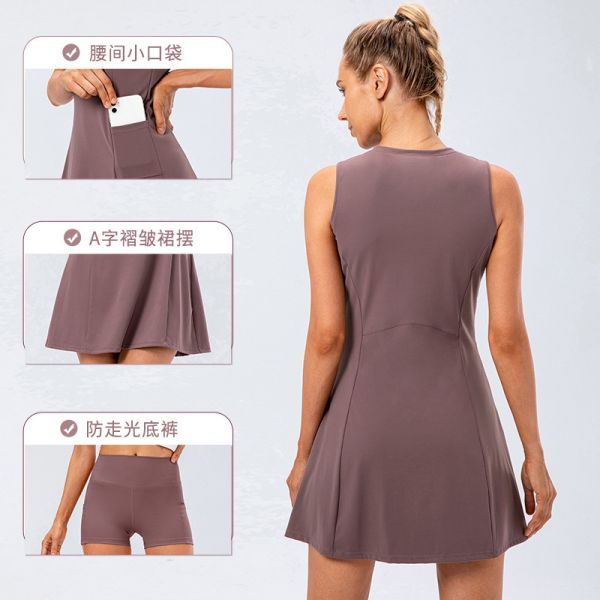 One-Piece Tennis Skirt Yoga Fitness Brocade Naked Feeling Breathable Anti-Slip Casual Golf Sports Skirt Two Sets