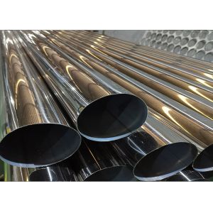 ISO9001 2008 PED Certified Stainless Steel Pipes for High Temperature Environmen