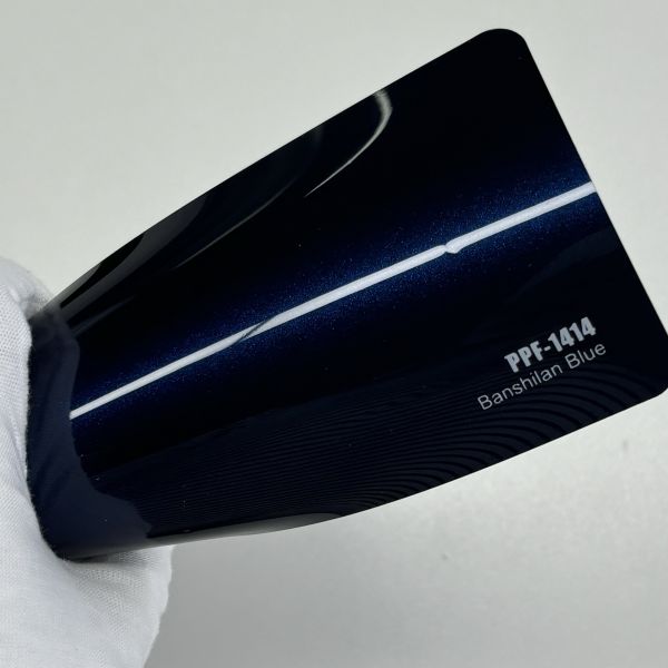 Banshilan Hydrophobic Paint Protection Automotive Wrap Film With Transparency /