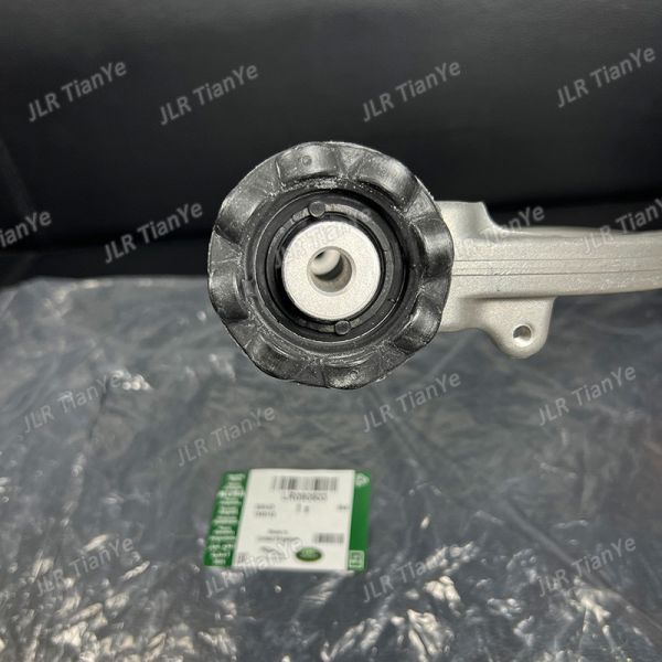 Front Left Upper Control Arm & Ball Joint Kit Jaguar Landrover Parts LR090503 LR090502