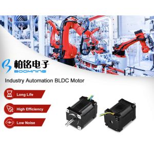 Motor for Industrial Robot Equipment