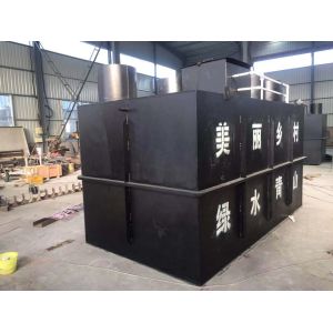 Quality Buried Package Sewage Treatment Plant Underground Wastewater Treatment Plant for sale