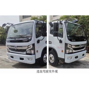 9000KG Pure Electric Garbage Vehicle Waste Compactor Truck ZBJ5090XXEV