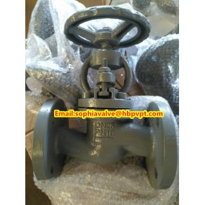DN80 PN16 GG25 DIN globe valve