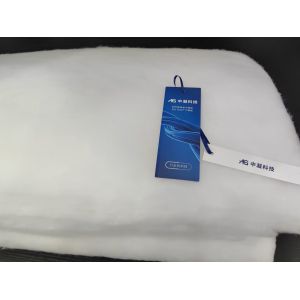 Home Textiles Aerogel Cotton Wadding Garment Polyester Fibre Wadding