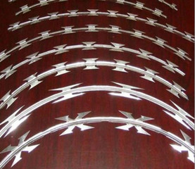 Buy cheap Double Twisted Barbed Wire from wholesalers