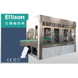 Atmospheric Pressure Glass Bottle Filling Machine 500ML Juice Bottling Equipment